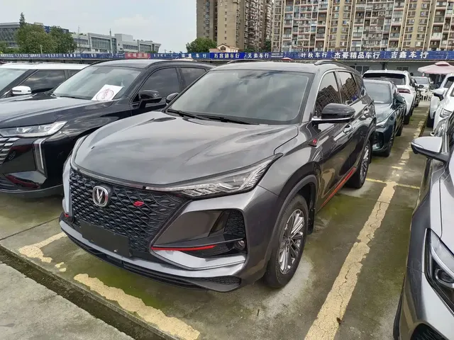 Changan CS75 PLUS 2021 1.5T Automatic Elite