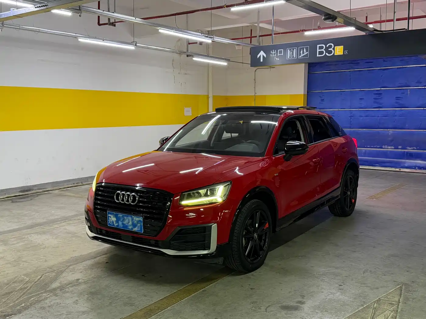 Audi Q2L 2021 35 TFSI Progressive Dynamic
