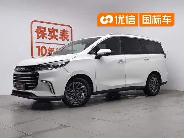 SAIC Maxus G50 2020 1.5T Auto Luxury