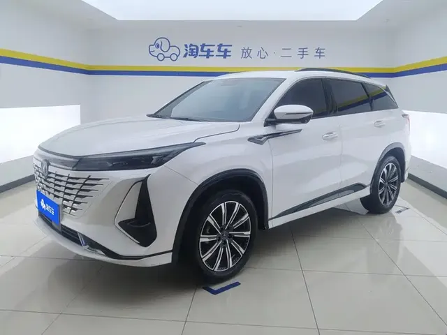 Changan CS75 PLUS 2023 3rd Gen 1.5T Auto Premium