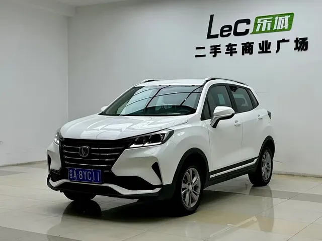 Changan CS15 2021 1.5L Manual Progressive
