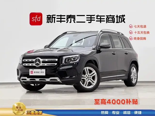 Mercedes-Benz GLB 2022 GLB 220 Dynamic
