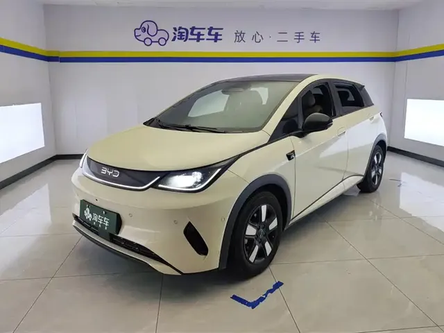 BYD Dolphin 2025 Smart Drive Edition 410km Fashion Version