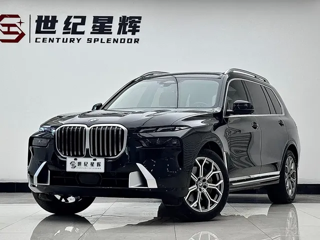 BMW X7 2023 xDrive40i Leading Luxury Package