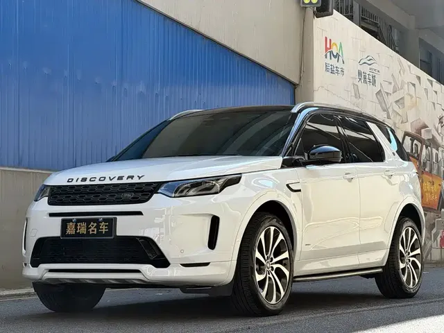 Land Rover Discovery Sport 2021 249PS R-Dynamic S Performance Edition