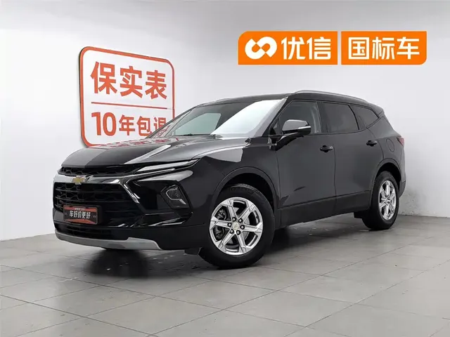 Chevrolet Trailblazer 2023 Mild Hybrid 650T Model
