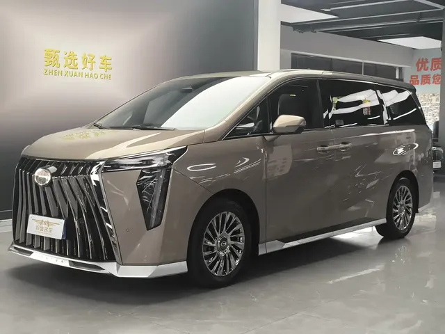 GAC Trumpchi M8 2023 Model Master Series Hybrid Royal Edition