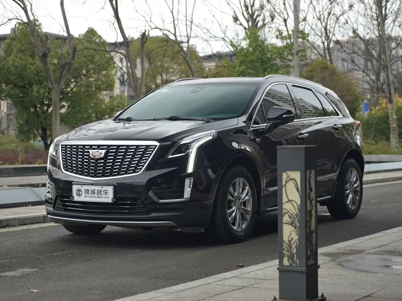 Cadillac XT5 2022 2.0T 2WD Luxury