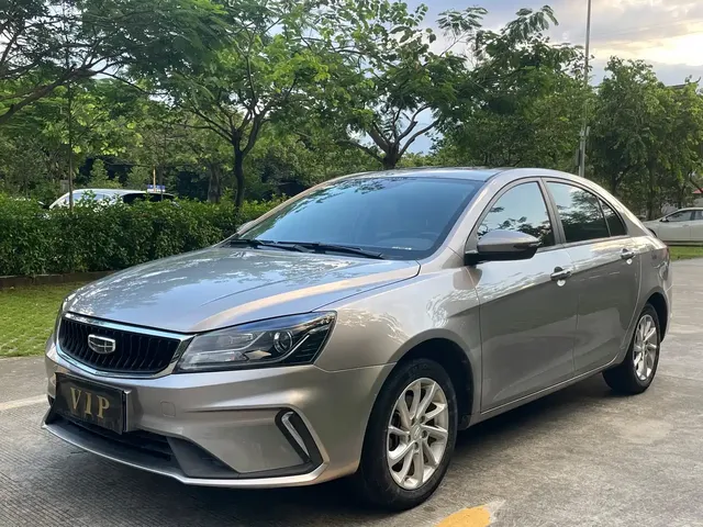 Geely Emgrand 2021 UP 1.5L CVT Luxury