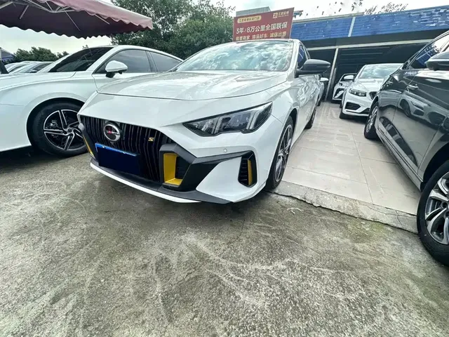 GAC Trumpchi Emkoo 2021 270T DCT J15 Edition