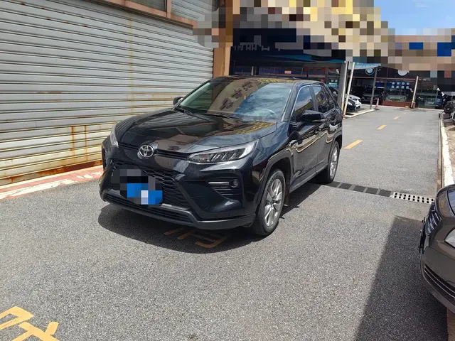 Toyota Wildlander 2022 2.0L CVT FWD Leading Edition