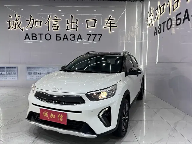 Kia KX1 2021 1.4L CVT Fun Sunroof Version