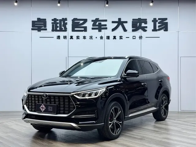 BYD Song PLUS 2020 1.5T Automatic Flagship