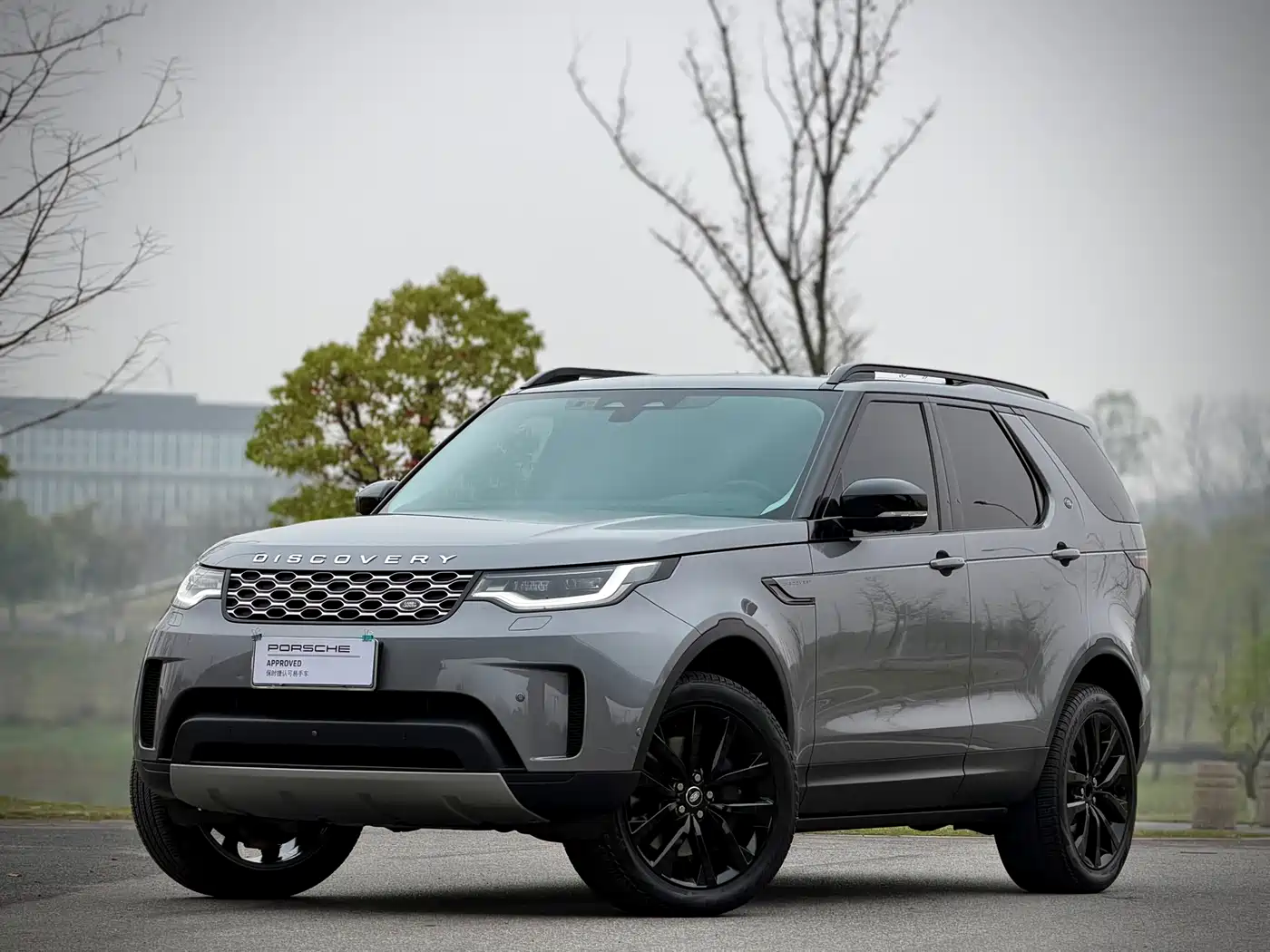 Land Rover Discovery 2024 Model 360PS S