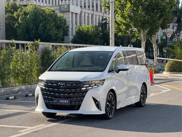 Toyota Alphard 2024 Hybrid 2.5L Ultimate Enjoyment Edition