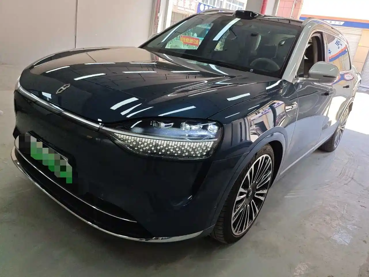 AITO Wenjie AITO M9 2024 Extended Range Ultra 42kWh 6-Seater