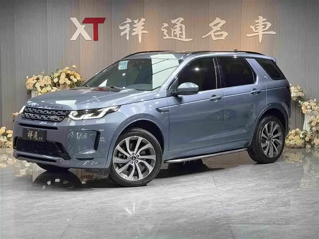 Land Rover Discovery Sport 2020 249PS R-Dynamic Performance