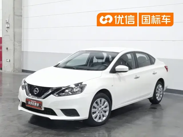 Nissan Sylphy 2024 Classic 1.6XE CVT Comfort Edition