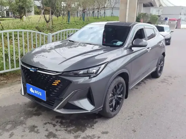 Changan Oshan X5 PLUS 2023 1.5T DCT Pioneer