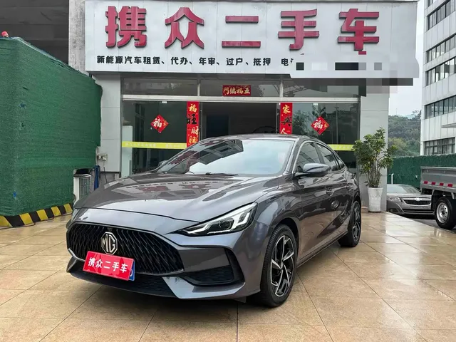 MG 5 2021 300TGI DCT Youth Luxury Trend Edition