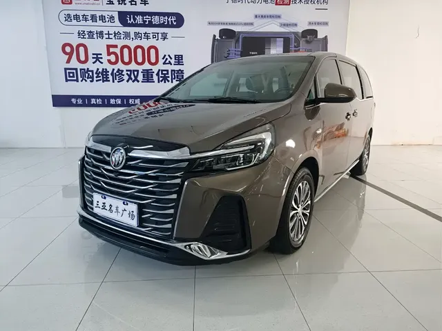 Buick GL8 2023 Model Land Business Class Smart