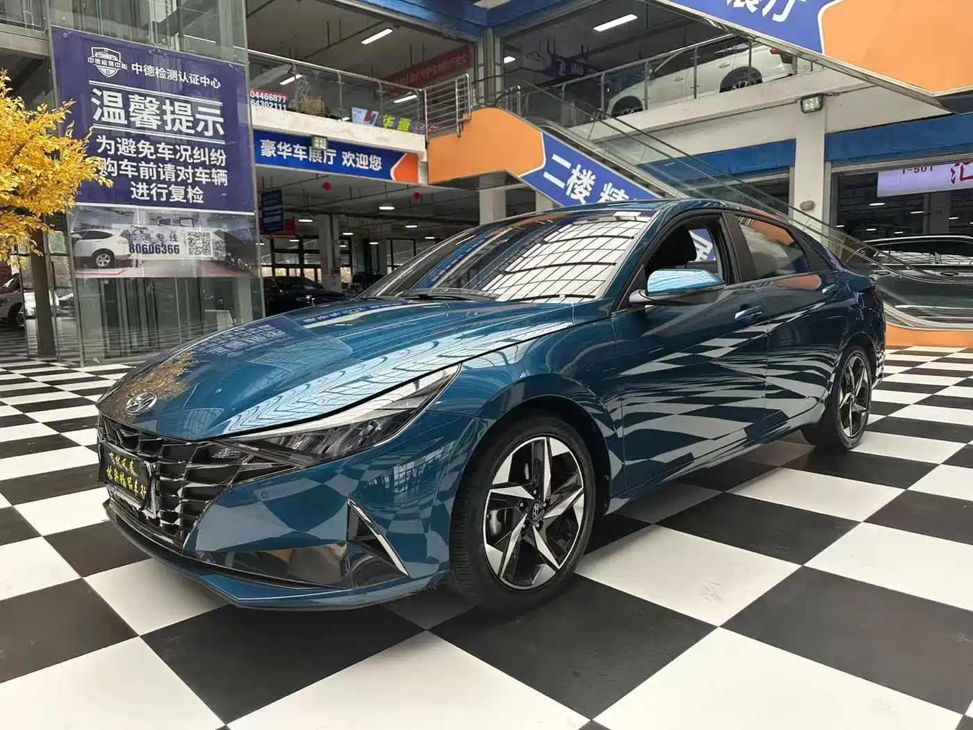 Hyundai Elantra 2022 1.5L CVT LUX Premium Edition