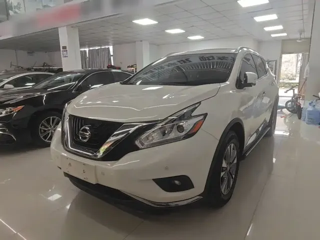 Nissan Murano 2021 2.5L XL 2WD Intelligent Luxury Edition