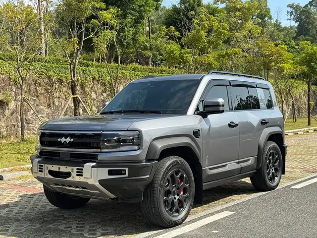Fang Cheng Bao Leopard 5 2023 Yun Nian Flagship Edition