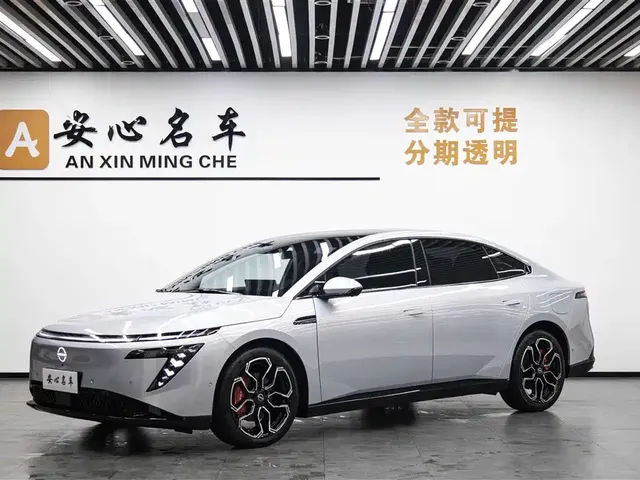 Nissan N7 2025 510 Max