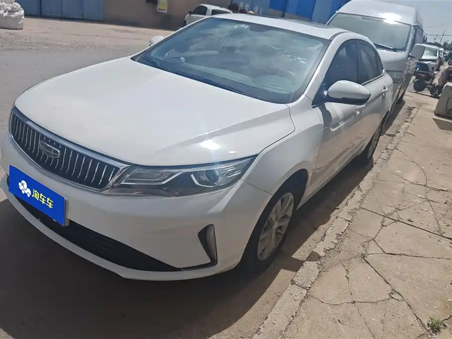 Geely Emgrand GL 2021 UP 1.4T CVT Premium