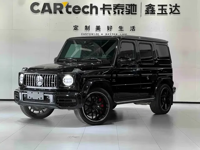 Mercedes-Benz G-Class AMG 2022 AMG G 63