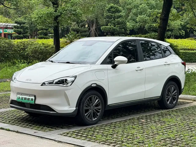 Nezha Auto Nezha V 2022 Trend 400 Lite