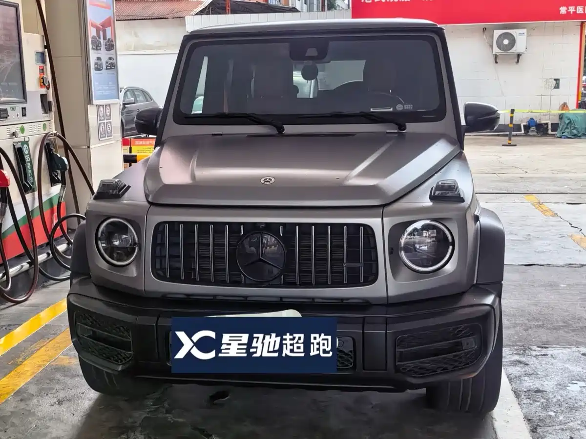 Mercedes-Benz G-Class AMG 2022 AMG G 63