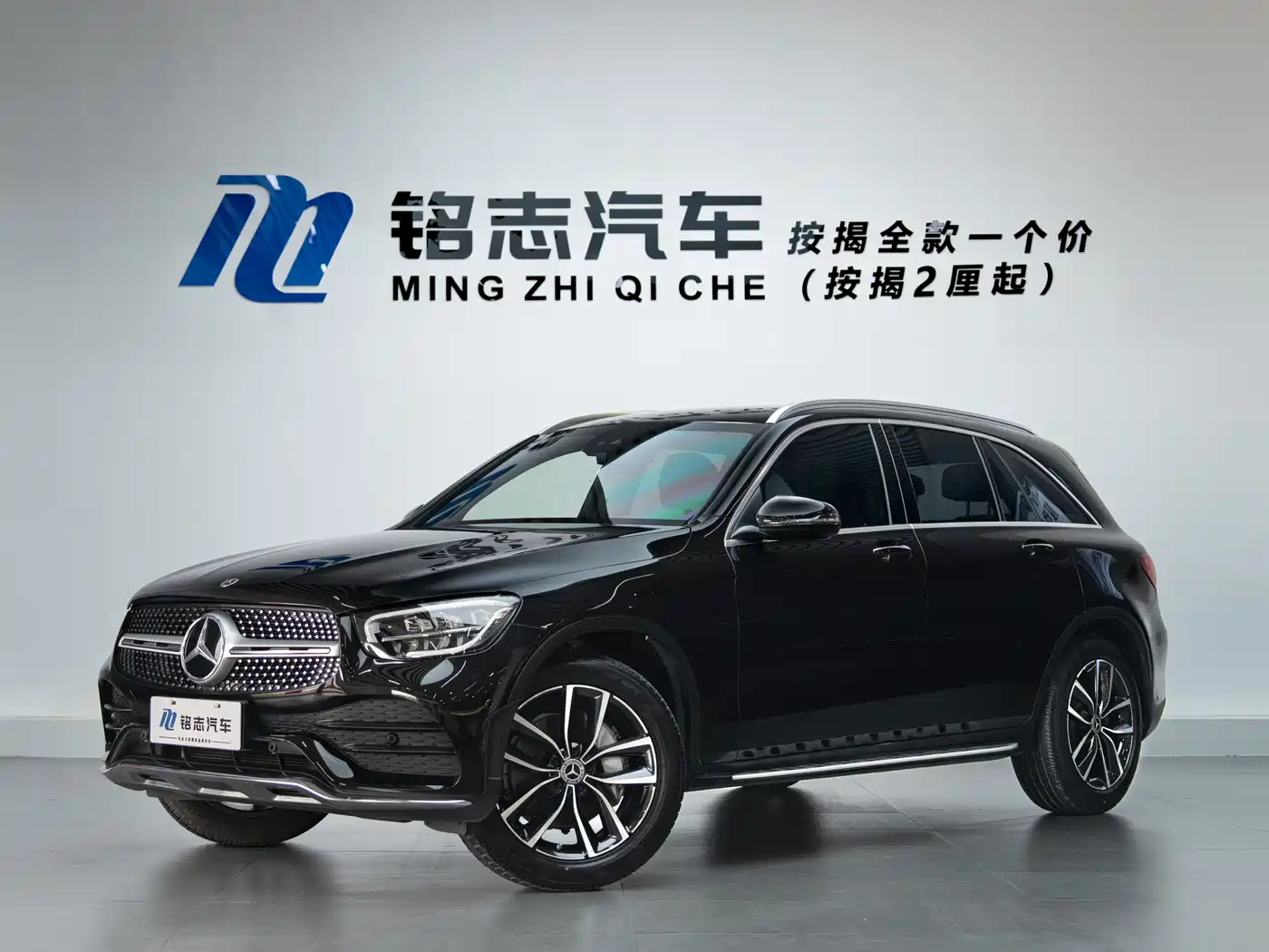 Mercedes-Benz GLC 2021 GLC 300 L 4MATIC Sporty
