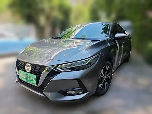 Nissan Sylphy 2020 1.6L XL CVT Joy Edition