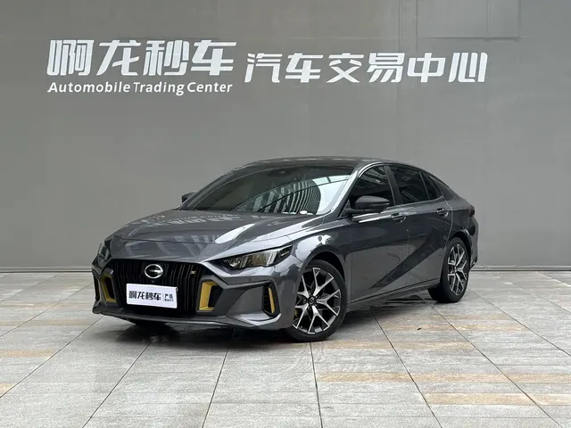 GAC Trumpchi Emkoo 2021 270T DCT J16 Edition