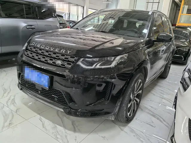 Land Rover Discovery Sport 2022 Model 249PS R-Dynamic SE Performance Tech Edition 5-Seater