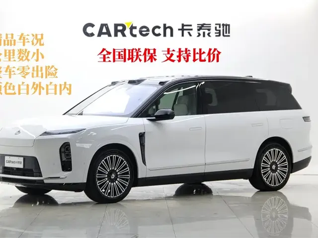 NIO ES8 2025 Model 6-Seat Executive Luxury Edition