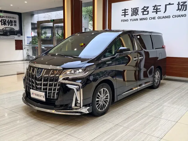 Toyota Alphard 2021 Hybrid 2.5L Premium