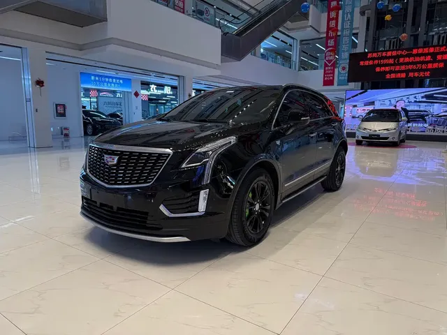 Cadillac XT5 2021 2.0T 2WD Luxury Edition