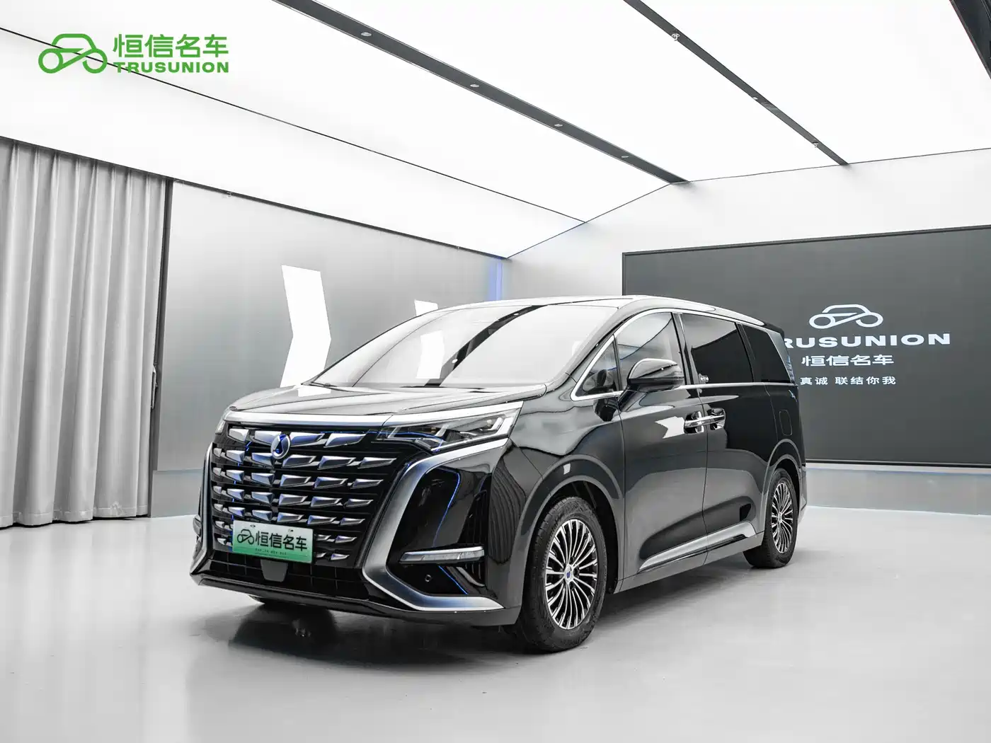 Denza D9 2022 DM-i 970 AWD Flagship