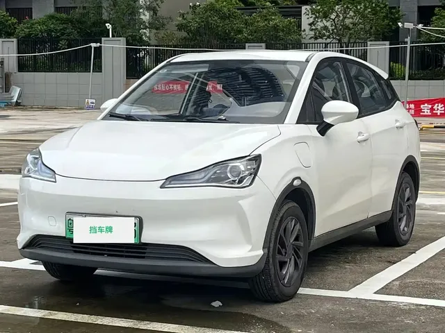 Nezha Auto Nezha V 2021 Standard Range Entertainment Edition