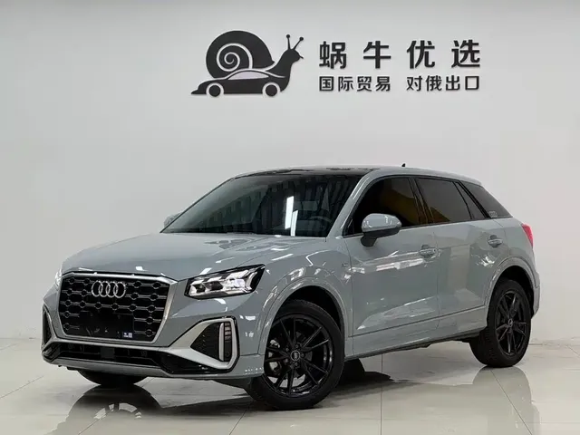 Audi Q2L 2022 35 TFSI Progressive Dynamic