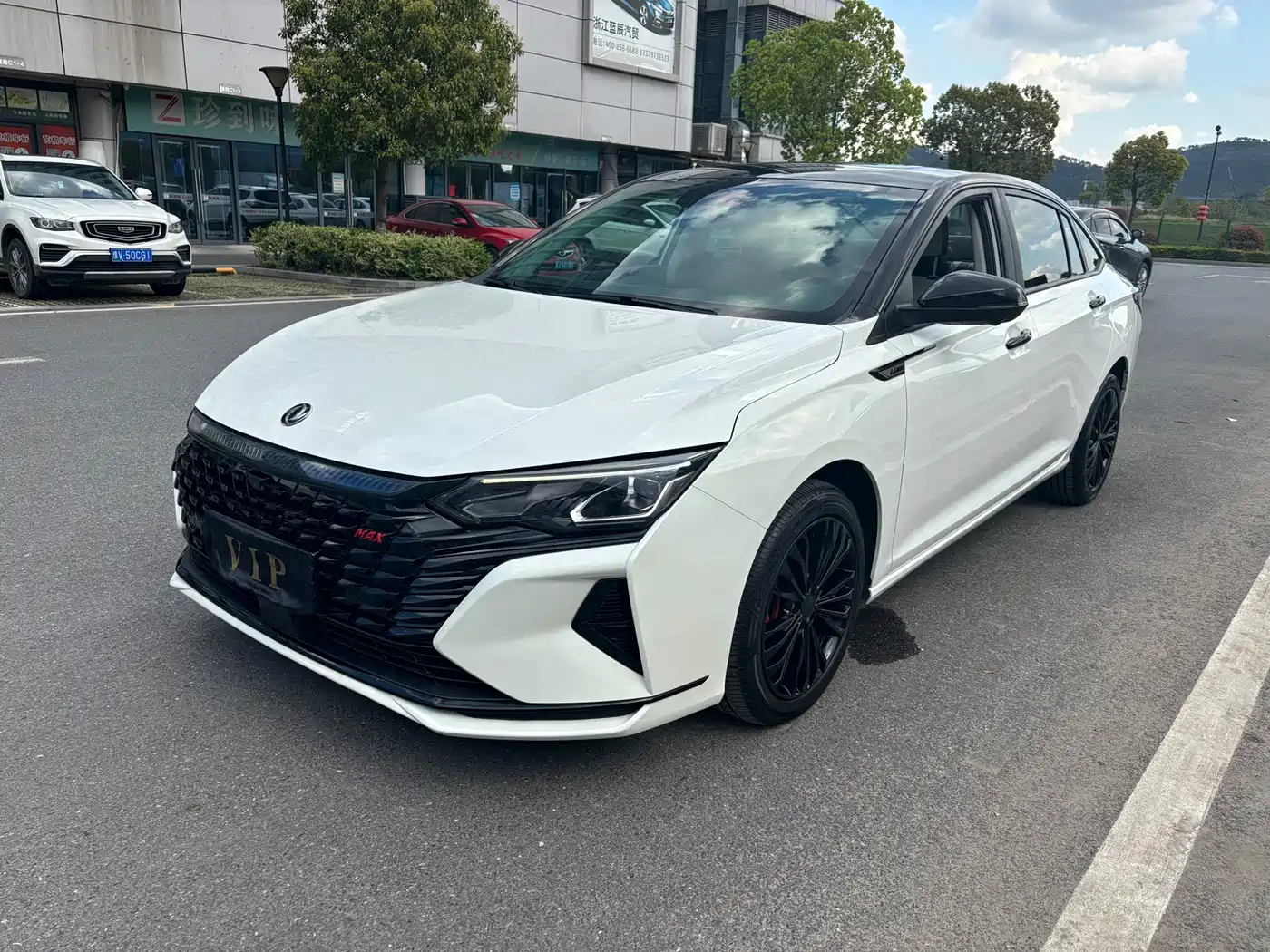 Dongfeng Aeolus Yixuan MAX 2021 1.5T Super Dad Edition