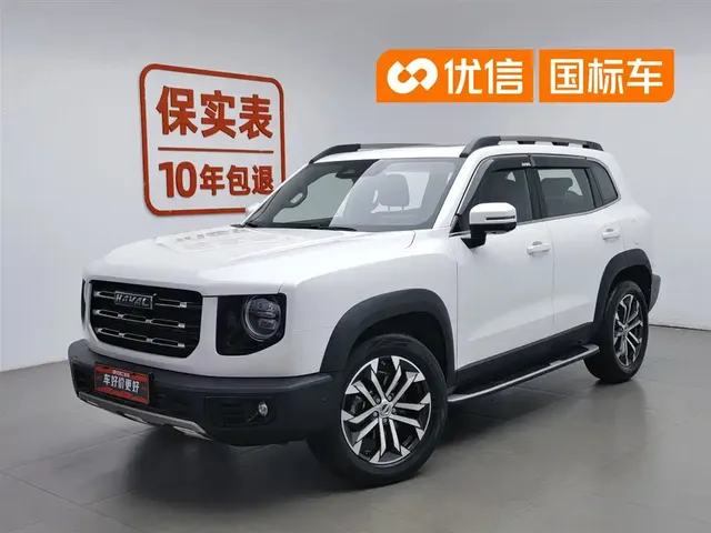 Haval Big Dog 2022 1.5T DCT FWD Malinois Edition