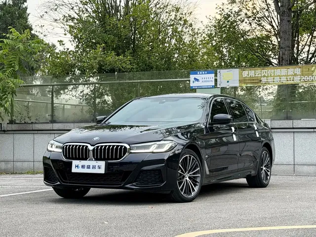 BMW 5 Series 2023 530Li Leading M Sport Package