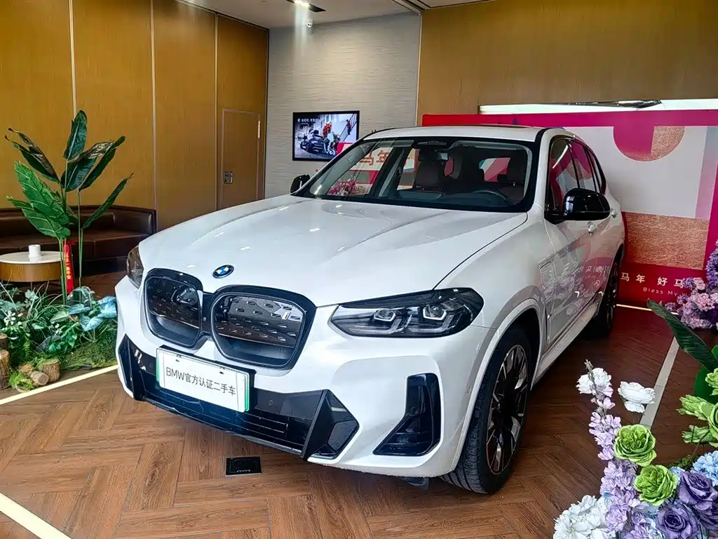BMW iX3 2024 Innovation Leader