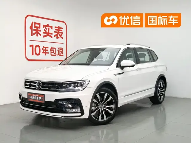 Volkswagen Tiguan L 2021 330TSI Automatic 2WD R-Line Premium