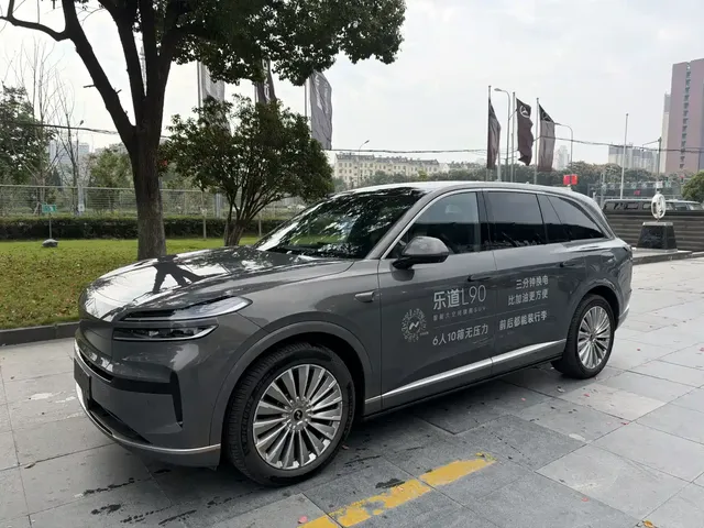 Ledao L90 2025 AWD Base Model