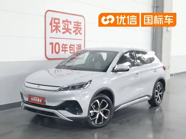 BYD Yuan PLUS 2022 430KM Luxury Model